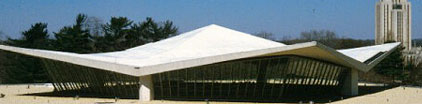 The distinctive roof of the NLM building.